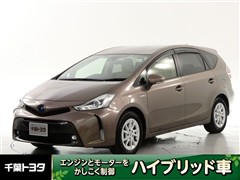 プリウスアルファ S