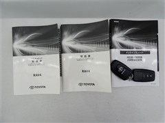 RAV4 HEV アドベンチャー