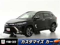 カローラクロス ハイブリッド Z