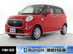 キャスト スタイルX SA2