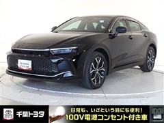 クラウン クロスオーバー G