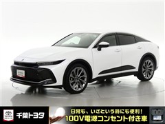 クラウン クロスオーバー Gアドバ