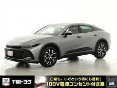 クラウン クロスオーバー G