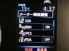 カローラツーリング G