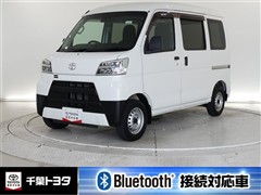 ピクシスバン DX SA3