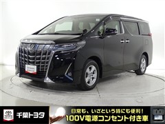 トヨタ アルファード X