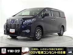 アルファードHEV SR Cパッケー