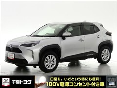 ヤリスクロス HEV G