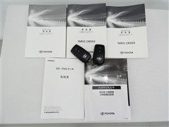 ヤリスクロス HEV G