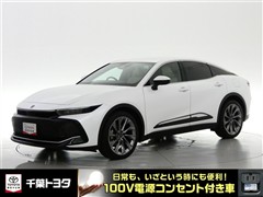 クラウン クロスオーバーG アドバ