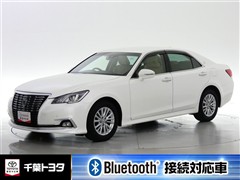 トヨタ クラウン ロイヤルサルーン