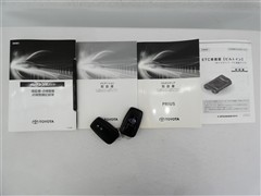 プリウス S セーフティプラス2