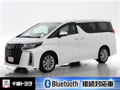 アルファード S タイプゴールド