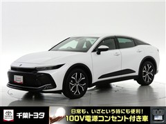 クラウン クロスオーバー G