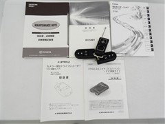 ルーミー カスタムG