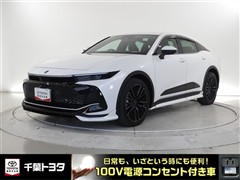 クラウン クロスオーバー G