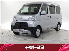 ハイゼットカーゴ クルーズSA3