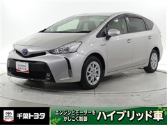 プリウスアルファ S