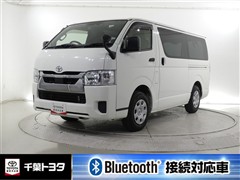 ハイエースV ロングDX GLパッケ