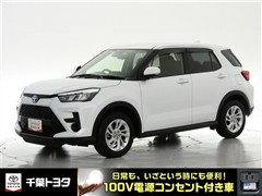 トヨタ ライズ HEV G