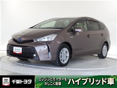 プリウスアルファ S