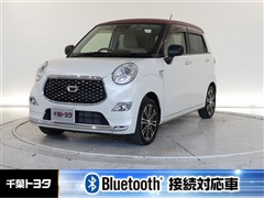 キャスト スタイルGリミテッドSA3