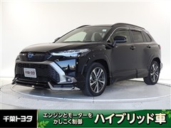 カローラクロス HEV Z