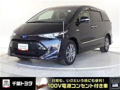 エスティマHEV アエラスプレミアムG