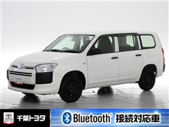 トヨタ サクシードバン UL