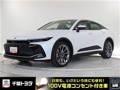 クラウンクロスオーバーGアドレザー