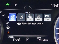 クラウン HEV RS アドバンス