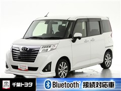 ルーミー カスタムG-T