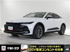 クラウン クロスオーバーGアドレザ