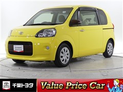 ポルテ F アラモード