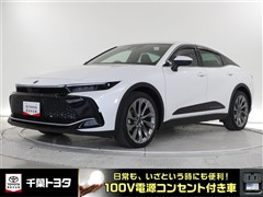 クラウン クロスオーバーGアドレザ