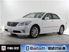 クラウン ロイヤルサルーンアニバ-サリ