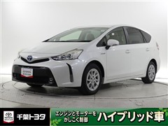 プリウスアルファ S