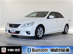 トヨタ マークX 250Gリラックスセレクション