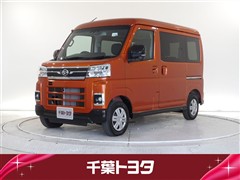 アトレーバン RS