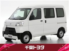 ダイハツ ハイゼットカーゴ デラックスSA3