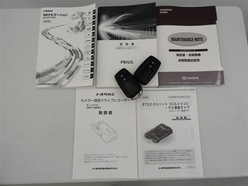 プリウス S ツーリングセレクション（035010353769）の中古車 | トヨタ