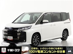 ノア ハイブリッド S-Z