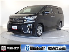 ヴェルファイア Z A GLDアイズ