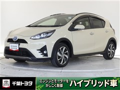 アクア クロスオーバー グラム