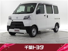 ハイゼットカ-ゴ デラックスSA3