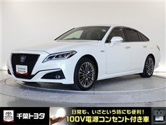 トヨタ クラウンHEV Gエグゼクティブ