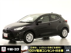 トヨタ ヤリス ハイブリッド Z
