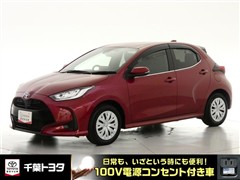 ヤリス ハイブリッド Z