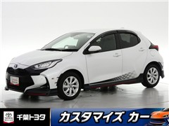 トヨタ ヤリス ハイブリッド G