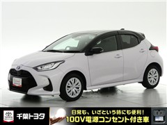 トヨタ　ヤリス ハイブリッド Z